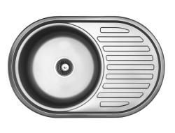 Ausmann Basic ronde spoelbak met afdruiprek RVS 77x50 cm  inclusief sifon 1208955523