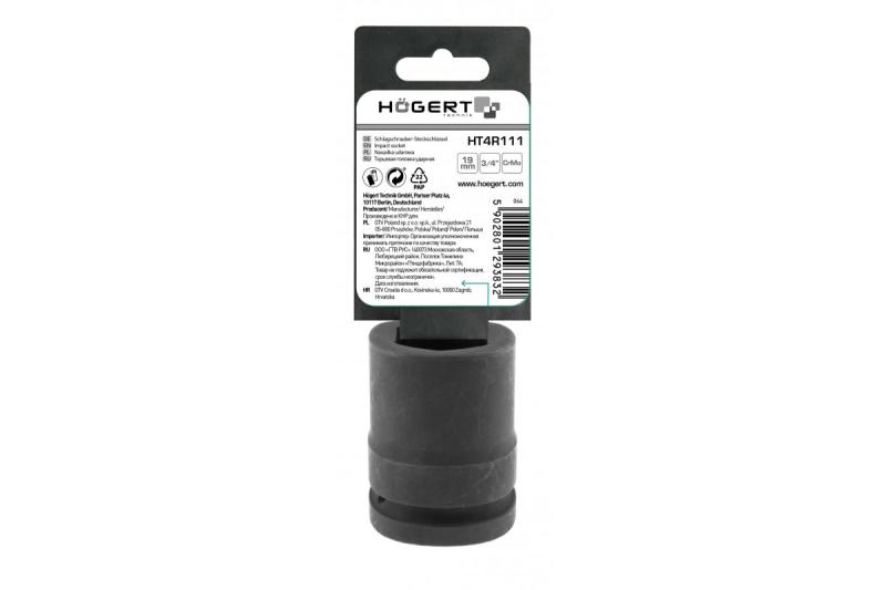 Hoegert Impact dopsleutel 3/4" 19 mm CrMo lang 1208960542