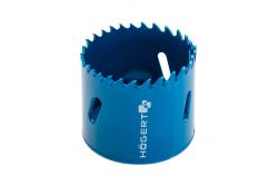 Hoegert Bi-metalen gatenzaag 32 mm staal M42 1208961732