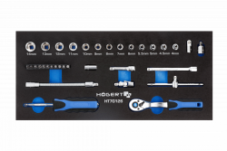 Hoegert Sockets set met ratelhandvat 1208962036