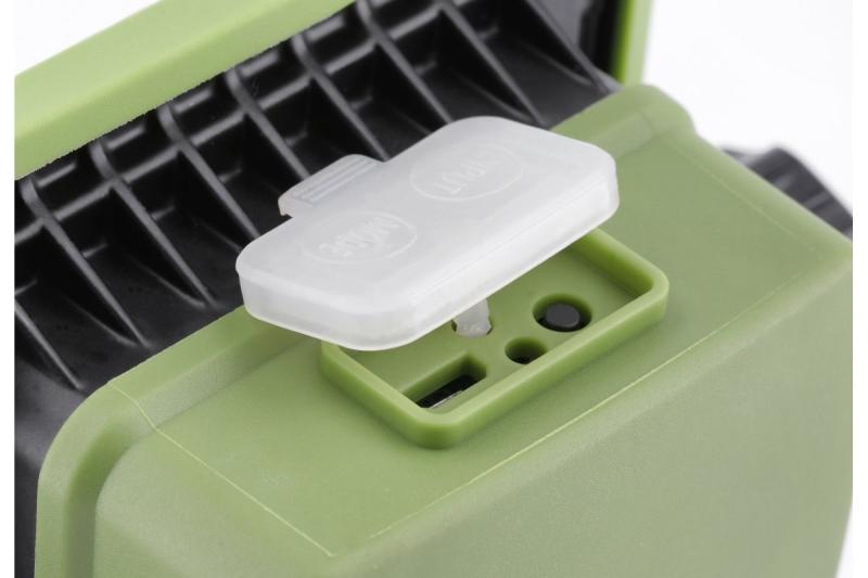 LED floodlight ALLEDO 1208962602