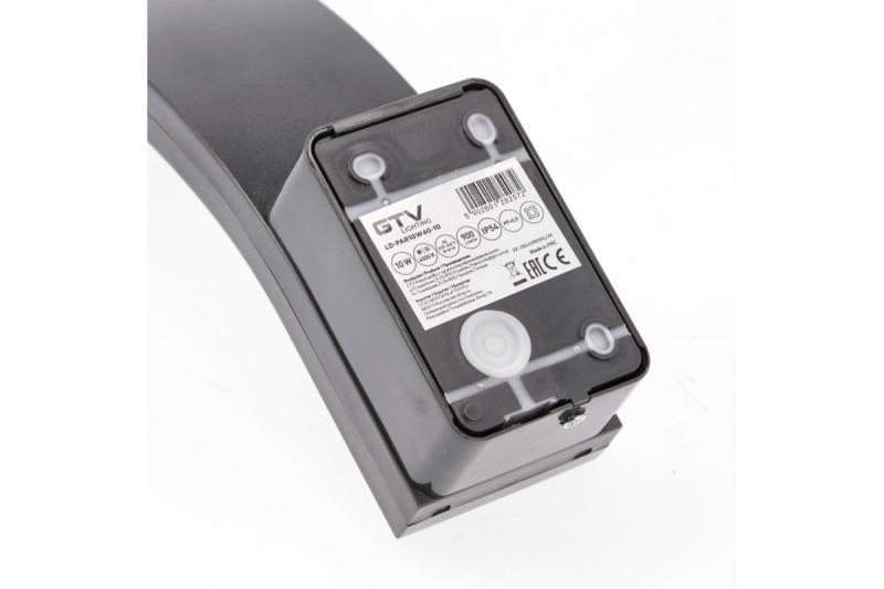 Decor Armatuur PARIS LED met bewegingssensor 10W 900lm IP54 AC220-240V 50/60Hz 140° 9m 4000K zwart. 1208963096