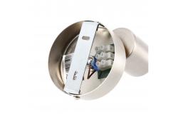 Decor Wandarmatuur ARALIA AC220-240V 50/60 Hz G9 max.20W IP20 enkel zwart. 1208963811