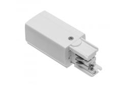 End Feed for Three-Phase Busbar, 98x35mm, right, white 1208966578