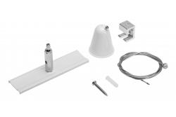 Suspension Kit for X-RAIL Three-Phase Busbar, ceiling mounted, 1m wire, 120 mm mounting, white 1208966600
